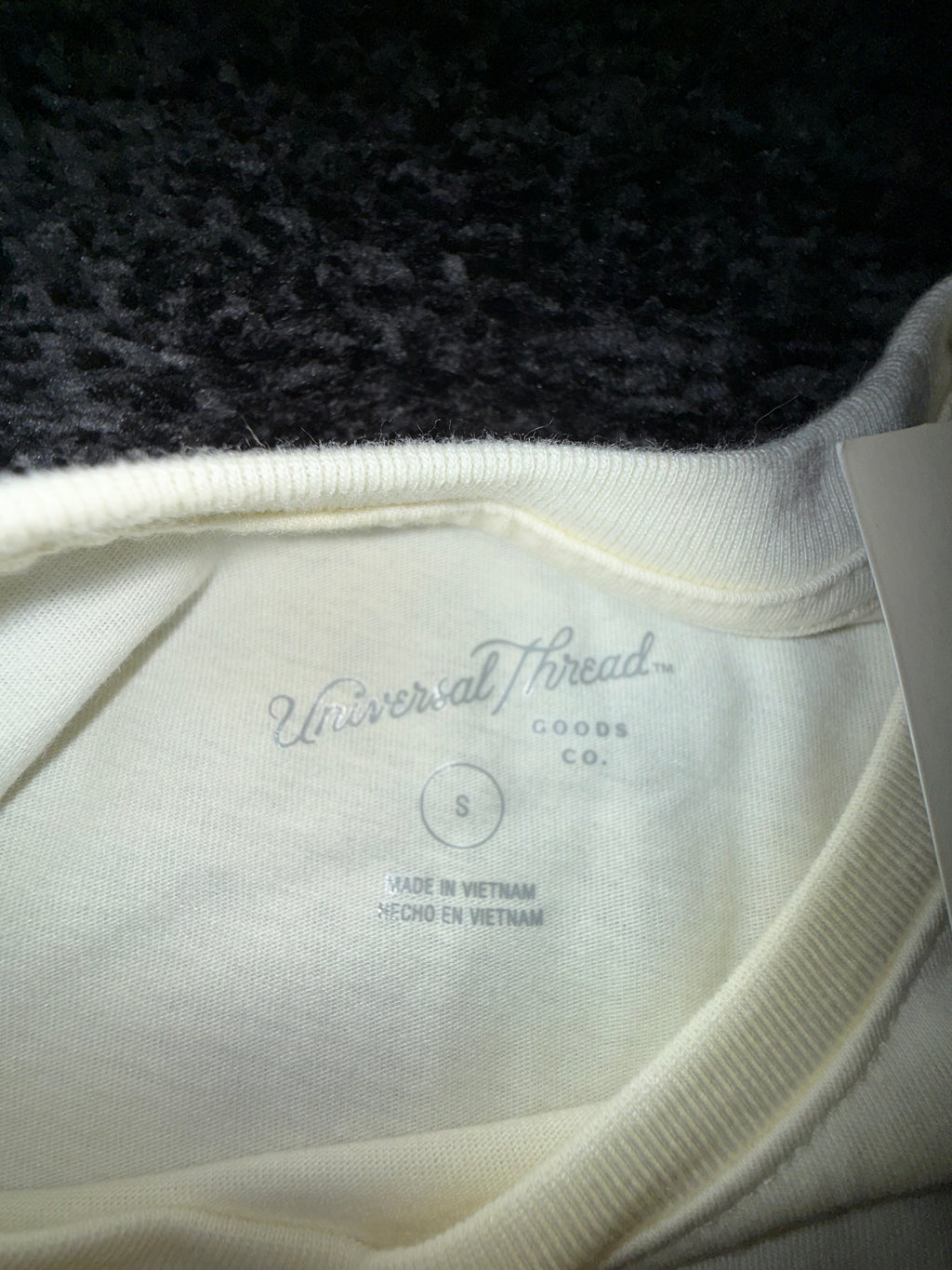 Glizzy (Hotdog) Basic Cream T
